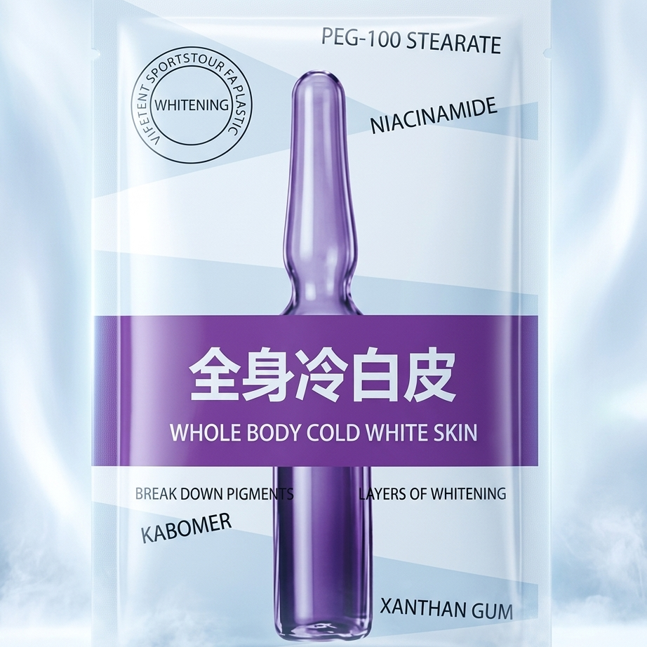 OMENFEE Cold White Skin All Over Whitening Lotion